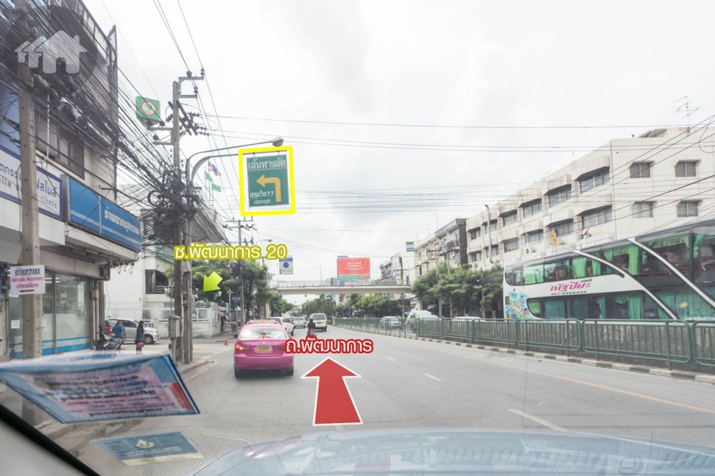 ผ่าน ซ.พัฒนาการ 20 ซึ่งเป็นทางลัดไปออก ถ.สุขุมวิท 77 (อ่อนนุช) ได้