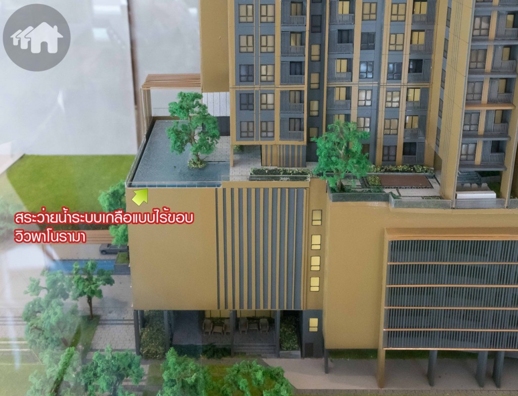 สระว่ายน้ำแบบไร้ขอบ วิวพาโนรามา บริเวณชั้นที่ 7