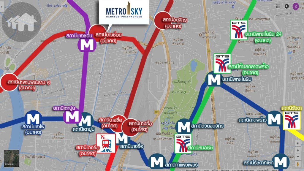 ยกระดับการเดินทางด้วยรถไฟฟ้าทั้งปัจจุบันและอนาคต