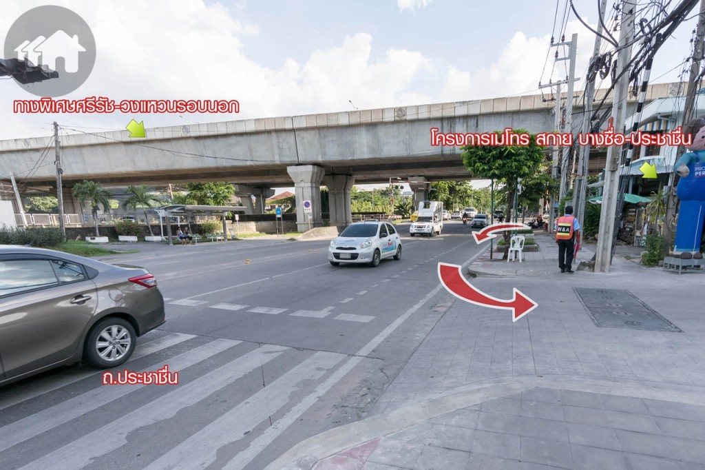 ถ้าเดินเลยมาจากทางเข้าด้านข้างเพื่อจะเข้าทางด้านหน้าโครงการจะเป็น ถ.ประชาชื่น ก็สะดวกไม่แพ้กัน