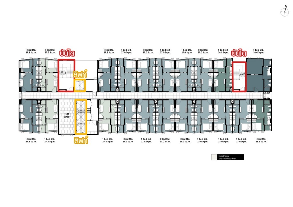 ตัวอย่างชั้นพักอาศัย ชั้นที่ 2-11