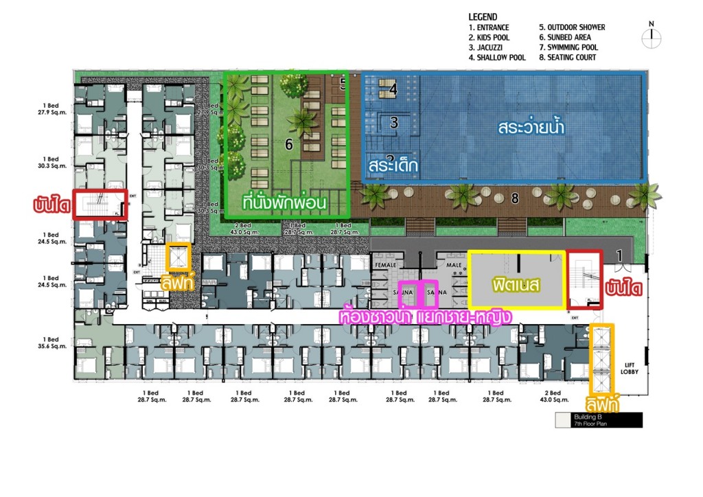 บริเวณชั้นที่ 1-6 จะเป็นที่จอดรถในร่ม ชั้นที่ 7 จะเป็นส่วนกลางหลัก มีสระว่ายน้ำแบบไร้ขอบขนาดใหญ่ ที่นั่งพักผ่อนริมสระ ฟิตเนส และห้องซาวน่าแยกชาย-หญิง