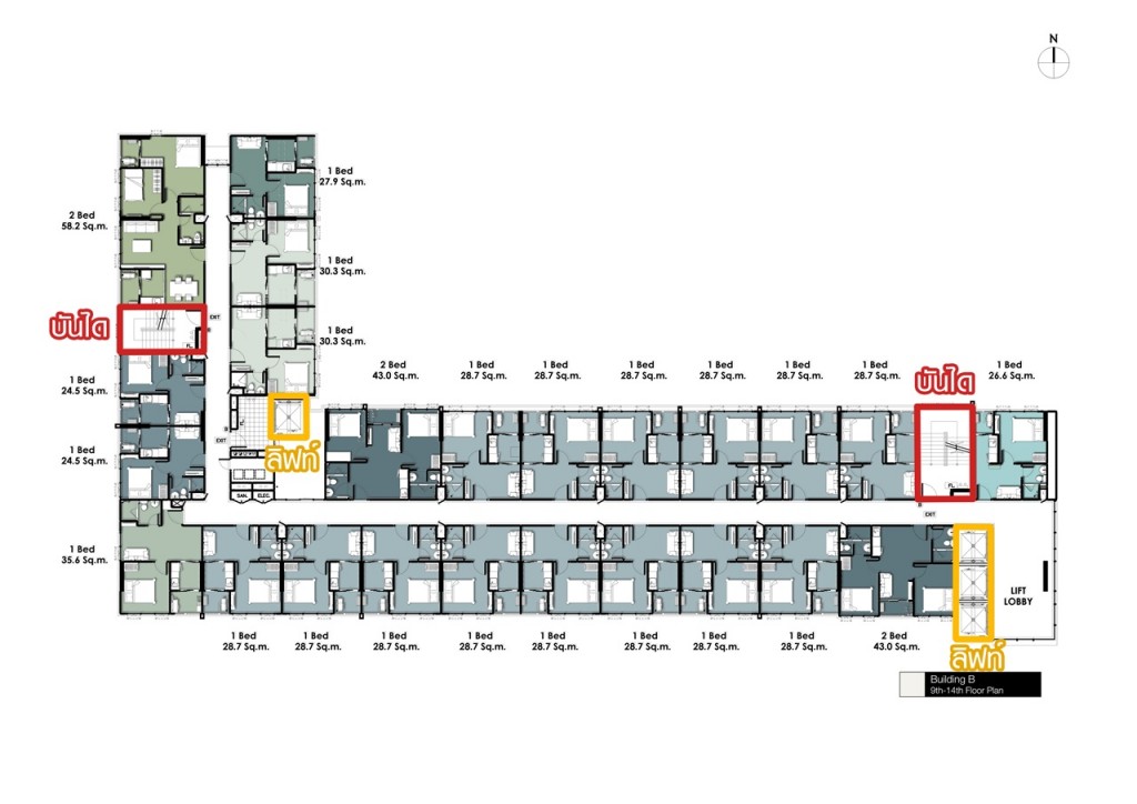 ตัวอย่างชั้นพักอาศัย ชั้นที่ 9-14