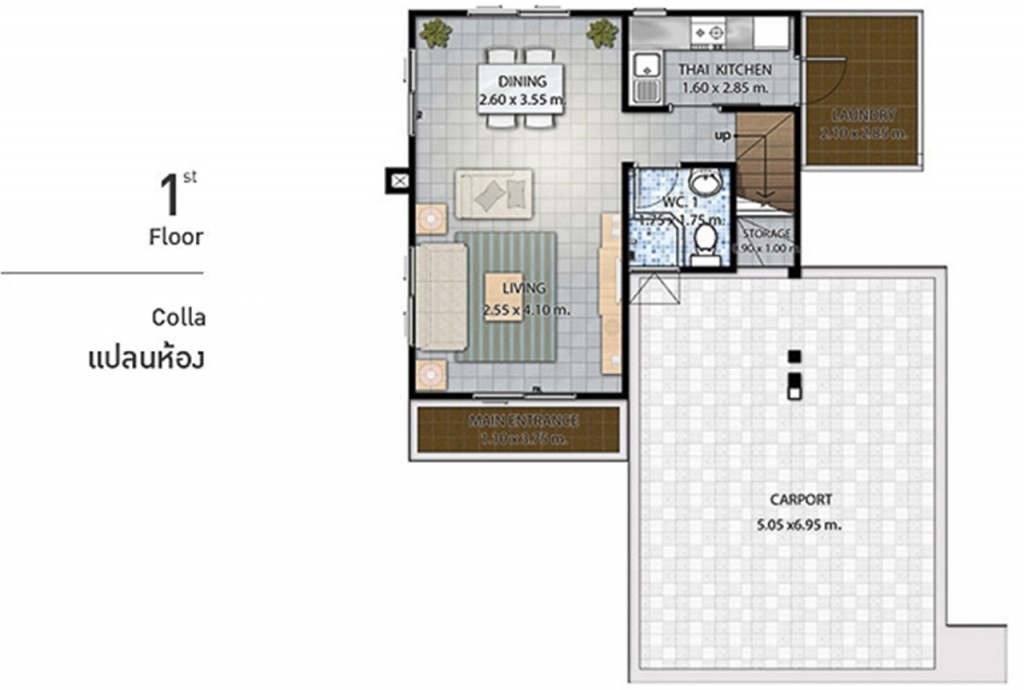 Floor Plan ชั้นล่างของแบบ COLLA