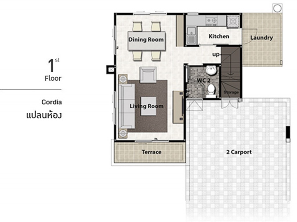 Floor Plan ชั้นล่างของแบบ CORDIA