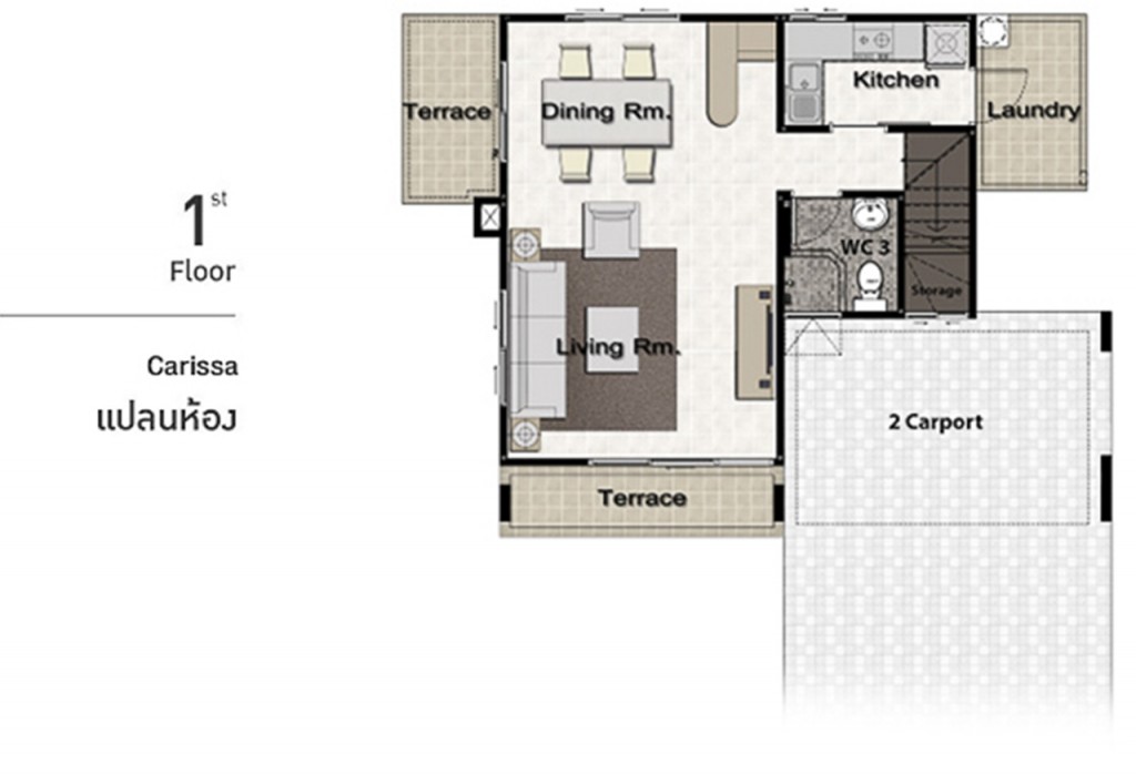 Floor Plan ชั้นล่างของแบบ CARISSA 