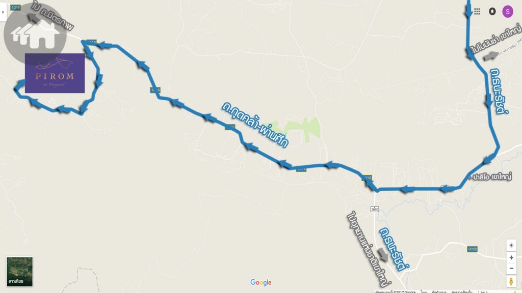 Pirom at Vineyard_008e