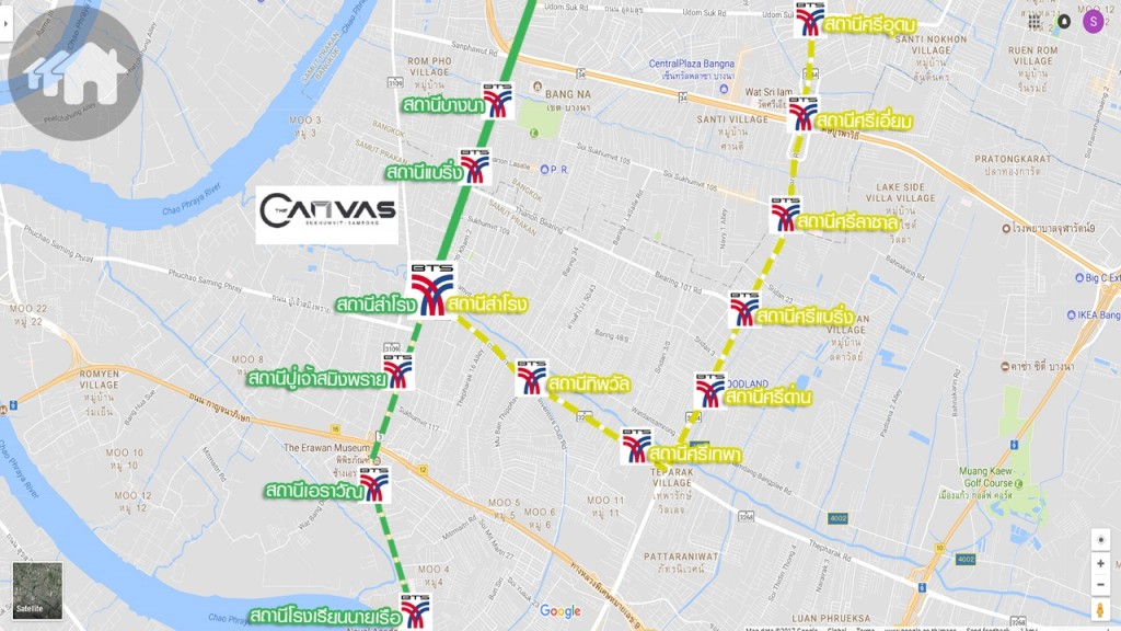 การเชื่อมต่อรถไฟฟ้าทั้งในปัจจุบันและอนาคต