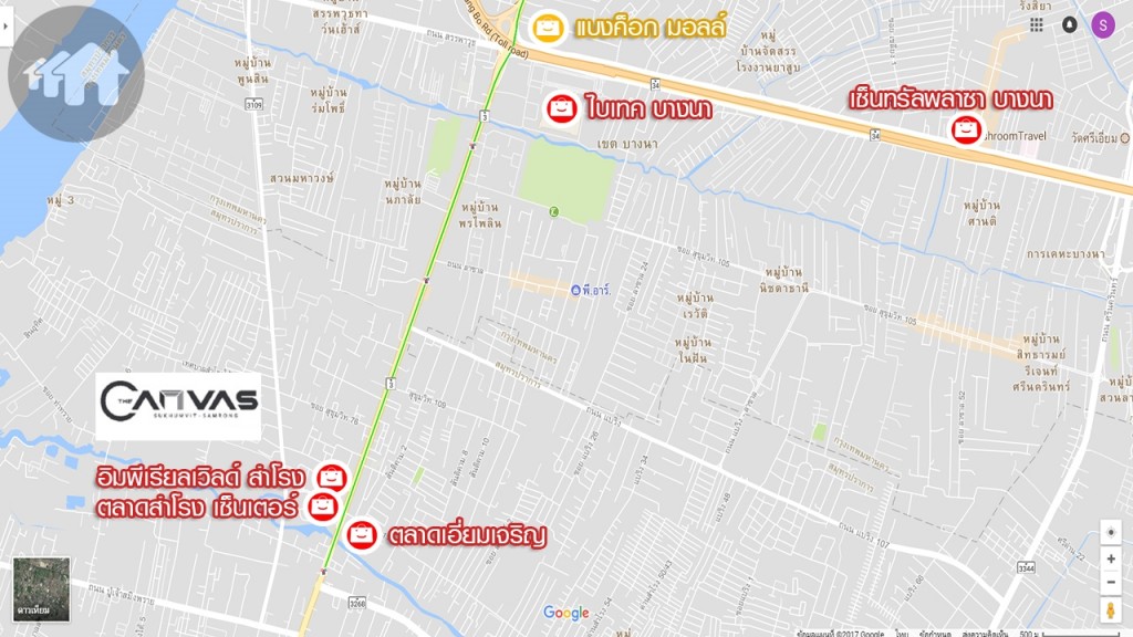 ห้างสรรพสินค้าและแหล่งจับจ่ายรอบโครงการ