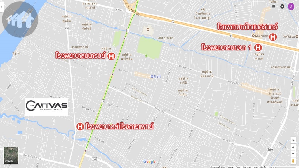 โรงพยาบาลรอบโครงการ