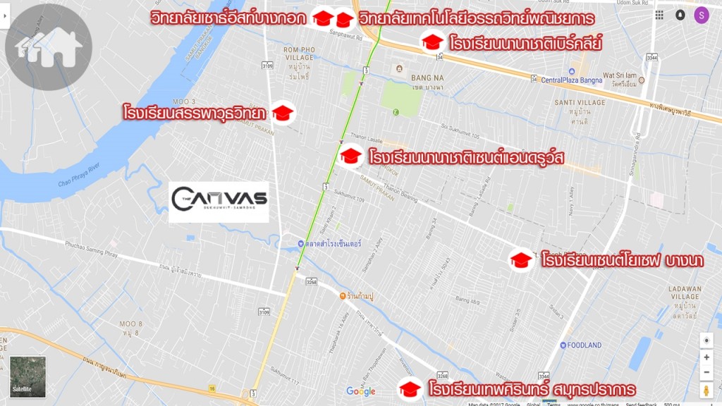 สถานศึกษารอบโครงการ