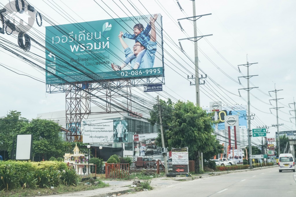 Veridain Prompt LocationDSC05517-022