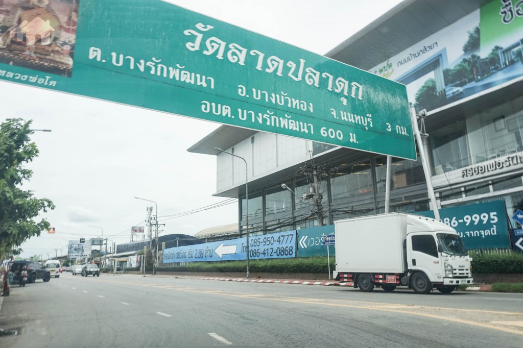 Veridain Prompt LocationDSC05519-023