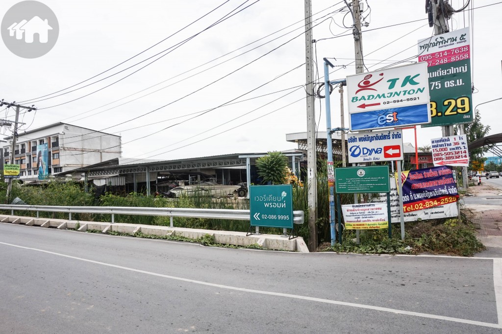 Veridain Prompt LocationDSC05522-025