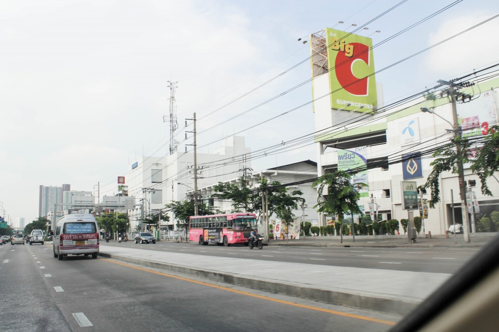 โครงการ อะชิ ประชาอุทิศ 54 (Ashi Prachauthit 54)