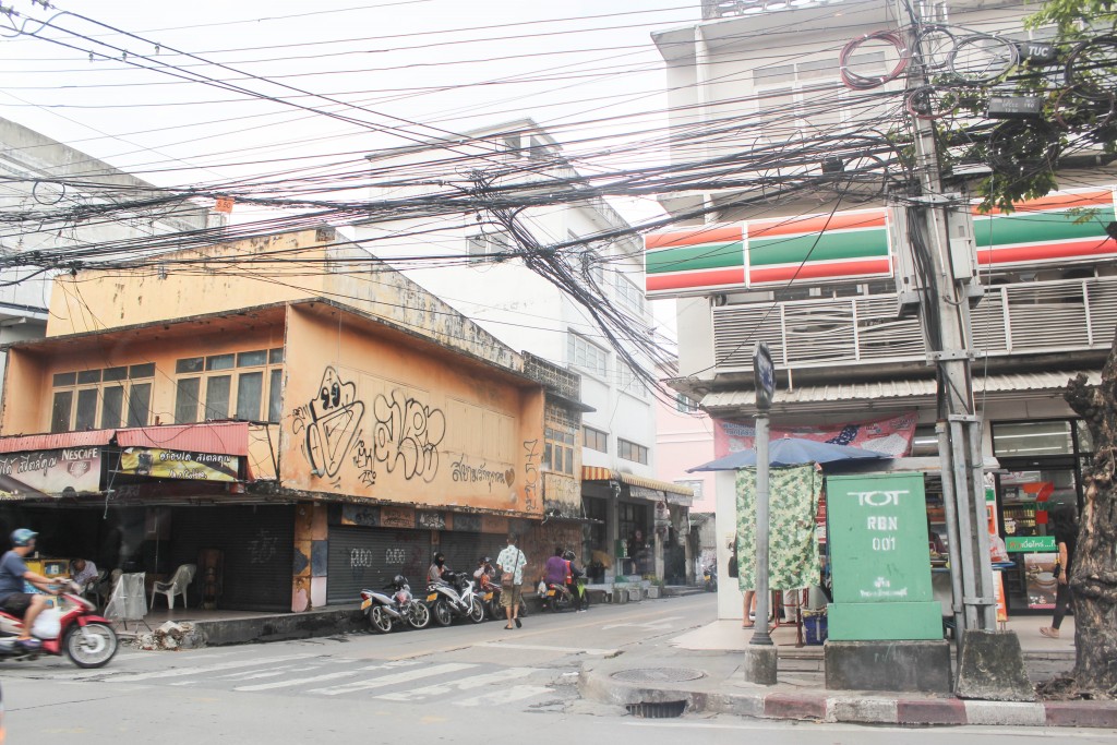 โครงการ อะชิ ประชาอุทิศ 54 (Ashi Prachauthit 54)