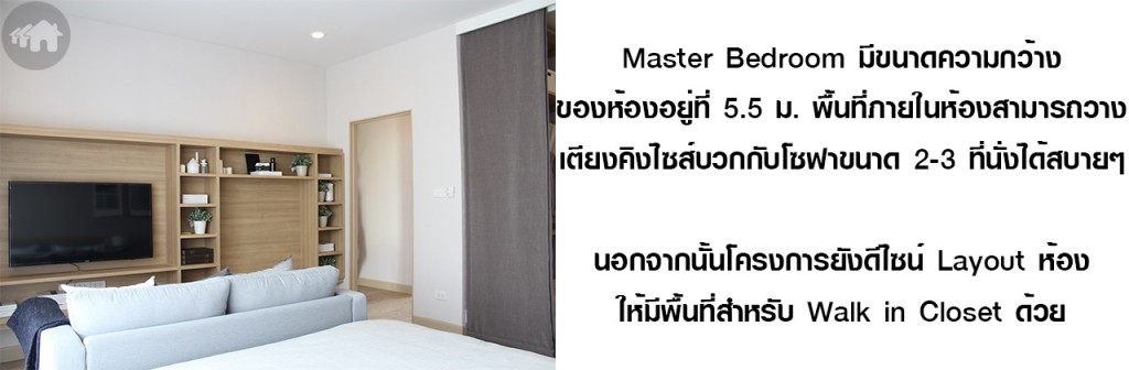 โครงการ อะชิ ประชาอุทิศ 54 (Ashi Prachauthit 54) Ashi Prachauthit 5415 Ashi