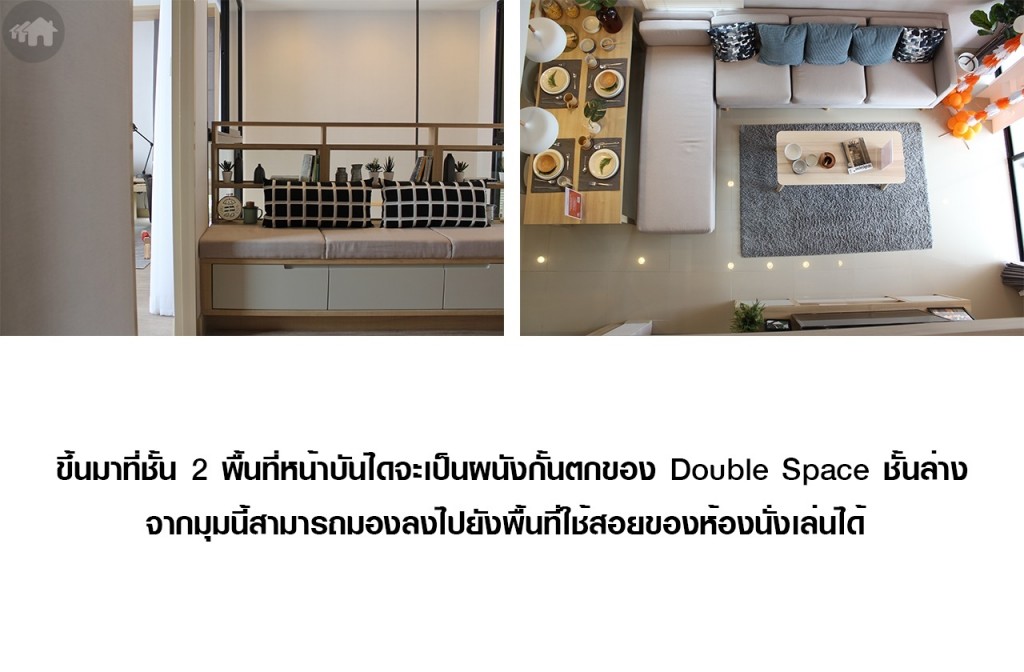 โครงการ อะชิ ประชาอุทิศ 54 (Ashi Prachauthit 54) Ashi Prachauthit 548 Ashi