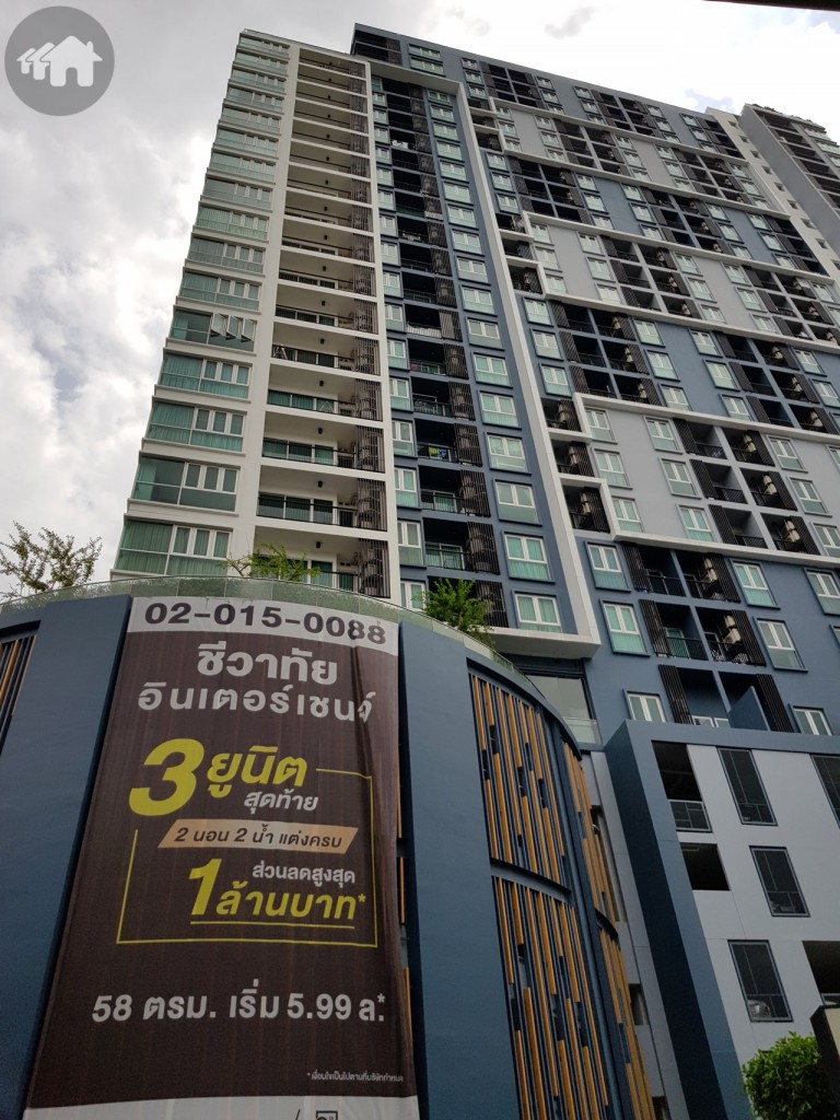 ผ่านโครงการชีวาทัย อินเตอร์เชนจ์ เตาปูน ซึ่งเป็นหนึ่งโครงการในเครือชีวาทัยเช่นกัน