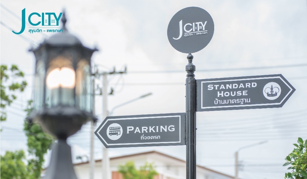 J City Sukhumvit Praksa Per3 Gallary-04