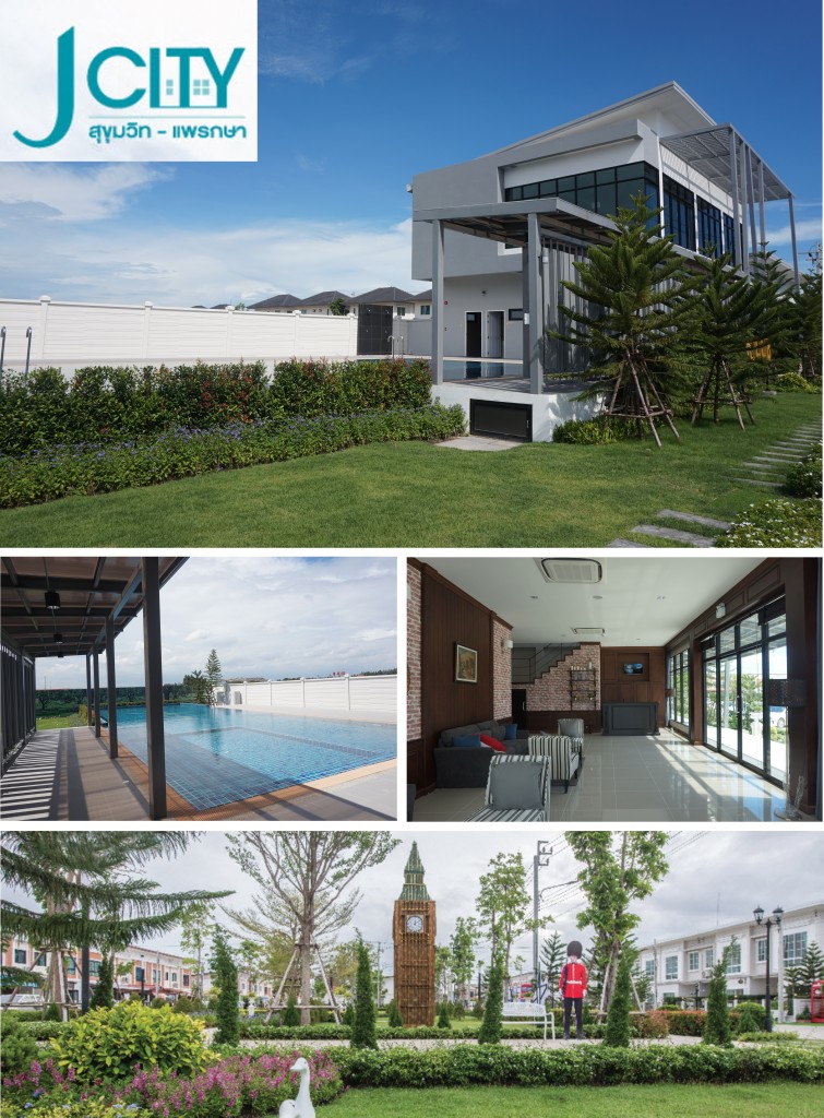 J City Sukhumvit Praksa Project15 DSC06239 - Copy