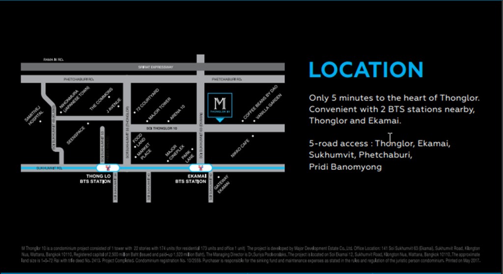 แผนที่โครงการ เอ็ม ทองหล่อ เท็น (M Thonglor 10)