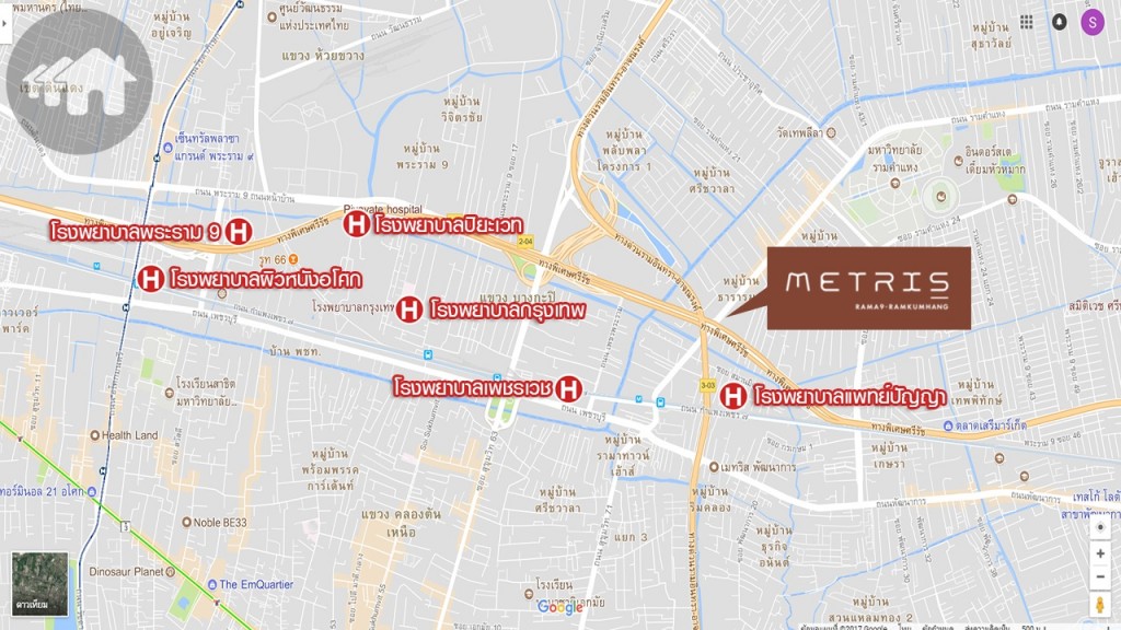 โรงพยาบาลรอบโครงการ