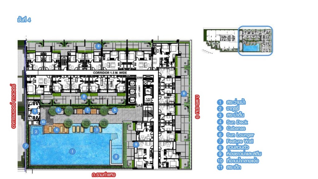 ชั้นที่ 4 เป็นชั้นสิ่งอำนวยความสะดวกและชั้นพักอาศัย สิ่งอำนวยความสะดวกประกอบด้วย สระว่ายน้ำ จากุซซี่ สระเด็ก สระน้ำตื้น Sun Deck Cabanas Sun Lounger ห้องซาวน่าและสตีม และที่อาบน้ำกลางแจ้ง พิเศษด้วยห้องพักอาศัยที่มาพร้อมกับสวนส่วนตัว มีกำแพงกั้นเพื่อความเป็นส่วนตัวจากอาคารเมเจอร์ ทาวเวอร์