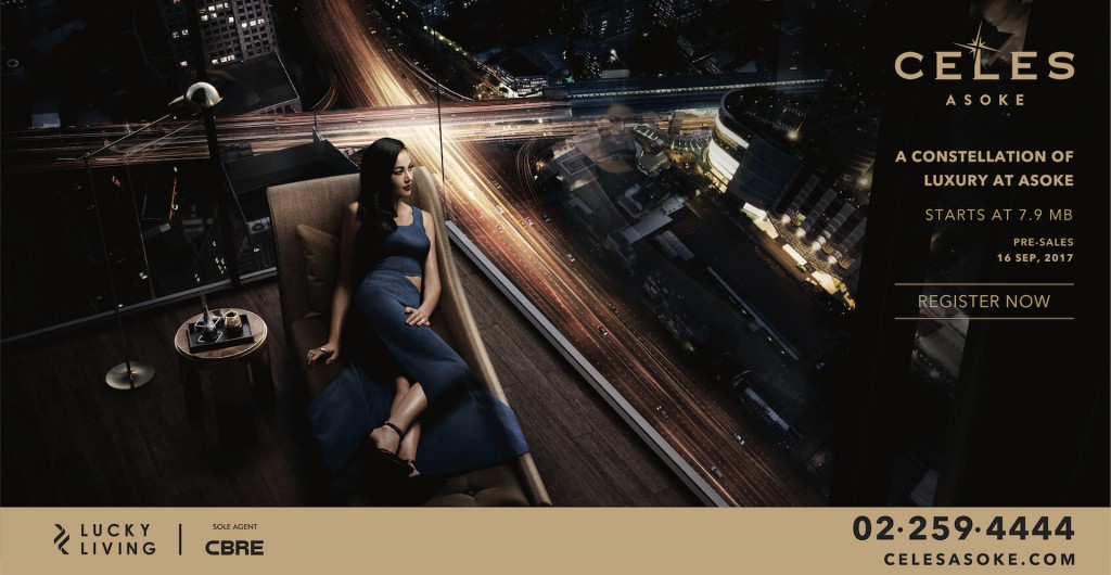 Banner Website 10 Aug 17