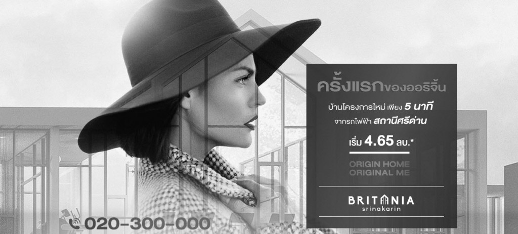 4 2017-10-02_16-23-25