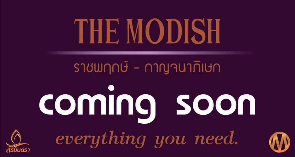 4 FB_modish-2