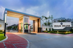  - รีวิวโครงการ: ดรีม ดีลักซ์ ราชพฤกษ์-ปิ่นเกล้า (Dream Deluxe Ratchaphruek-Pinklao)