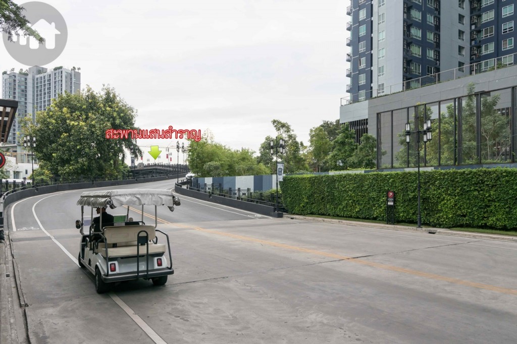 มีบริการรถตุ๊กๆ รับ-ส่ง ถึงโครงการด้วย จุดนี้จะเป็นสะพานแสนสำราญเชื่อมเข้าสู่ T77 ข้างสะพานมีทางให้คนเดินได้อย่างสะดวกและปลอดภัย ด้านข้างทำเลนจักรยานไว้ให้ด้วยทั้งสองด้าน