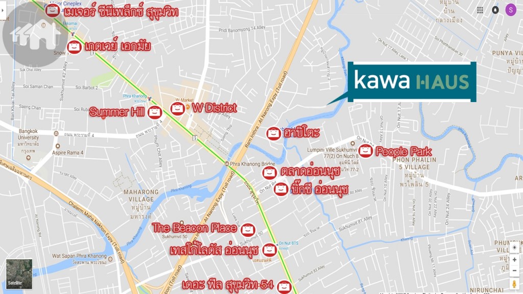 ห้างสรรพสินค้าและแหล่งจับจ่ายรอบโครงการ