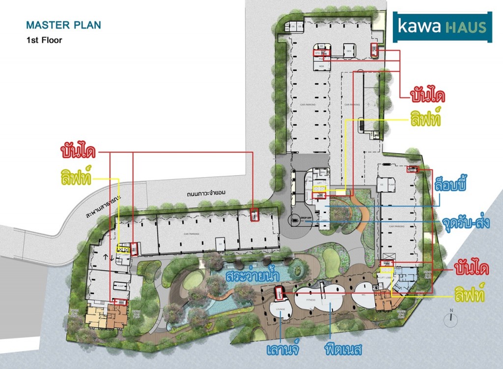 ชั้นที่ 1