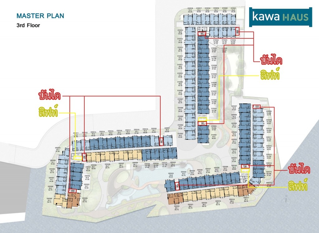 ชั้นที่ 3