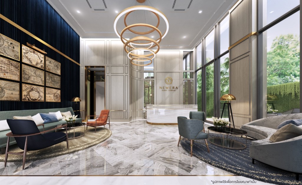 โถงต้อนรับ