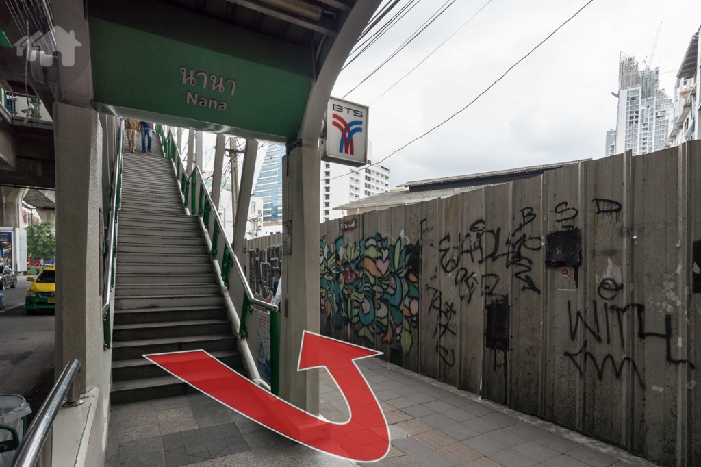 Once on the footpath, walk in the opposite direction