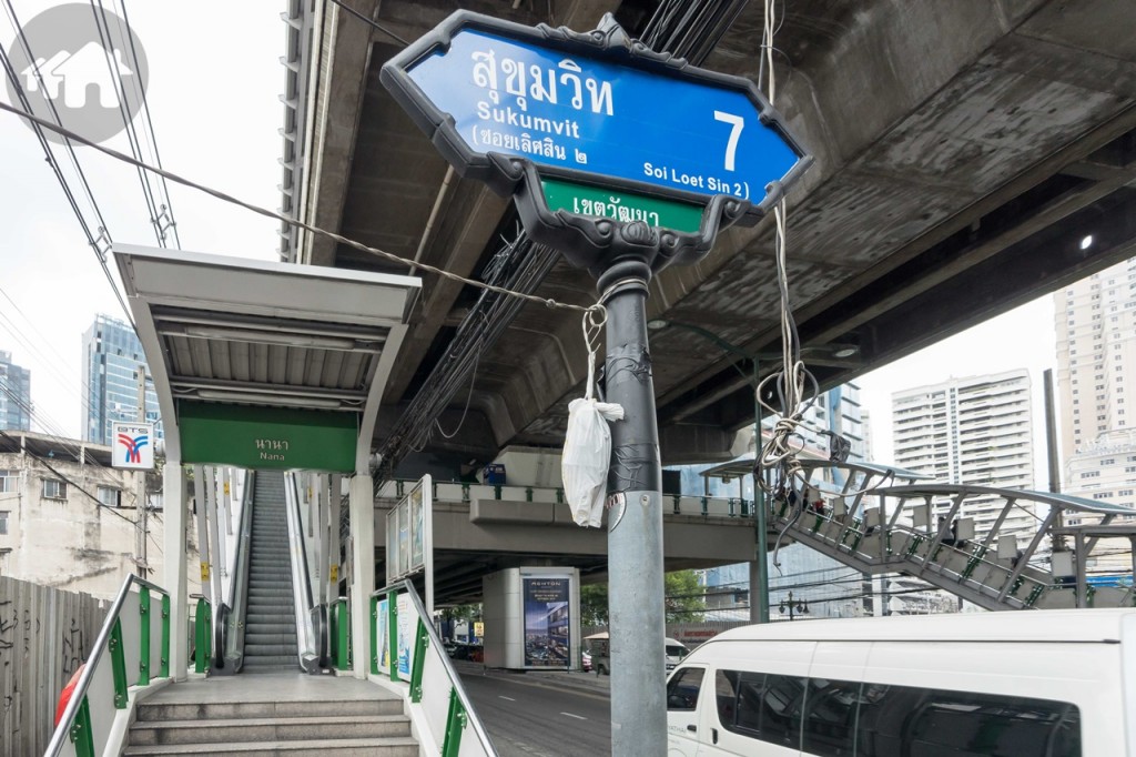 To get back onto the station, the stairway is right at the entrance of the alley