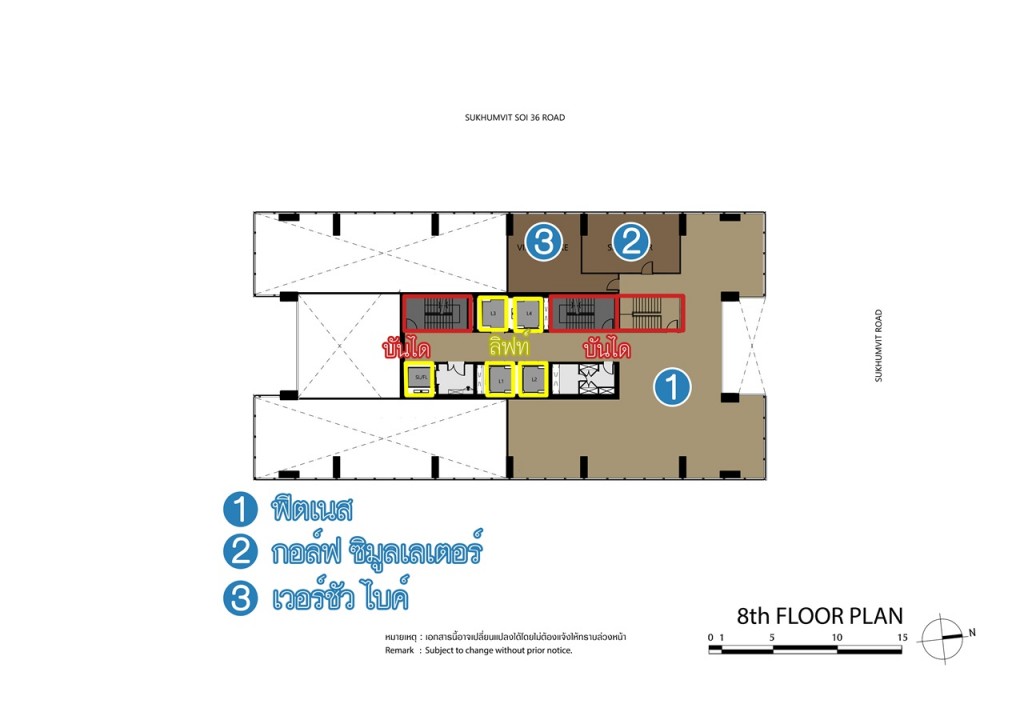 ชั้นที่ 8 ประกอบด้วย ฟิตเนสวิวสระว่ายน้ำ กอล์ฟ ซิมูลเลเตอร์ และเวอร์ชัว ไบค์