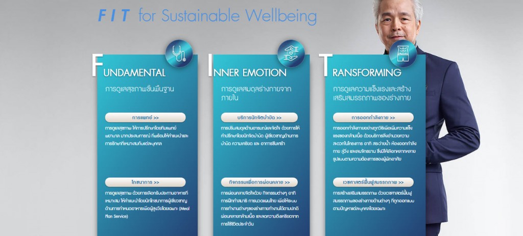 13 2017-12-07_11-43-33