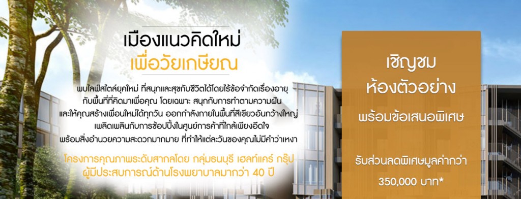 4 2017-12-07_11-02-09