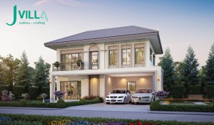  - รีวิวโครงการ: เจ วิลล่า วงแหวน-บางใหญ่ (J Villa Wongwaen-Bangyai)