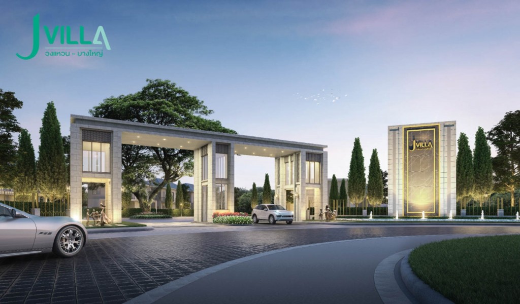 J Villa Wongwean - Bangyai - Per3 Gallary1-1