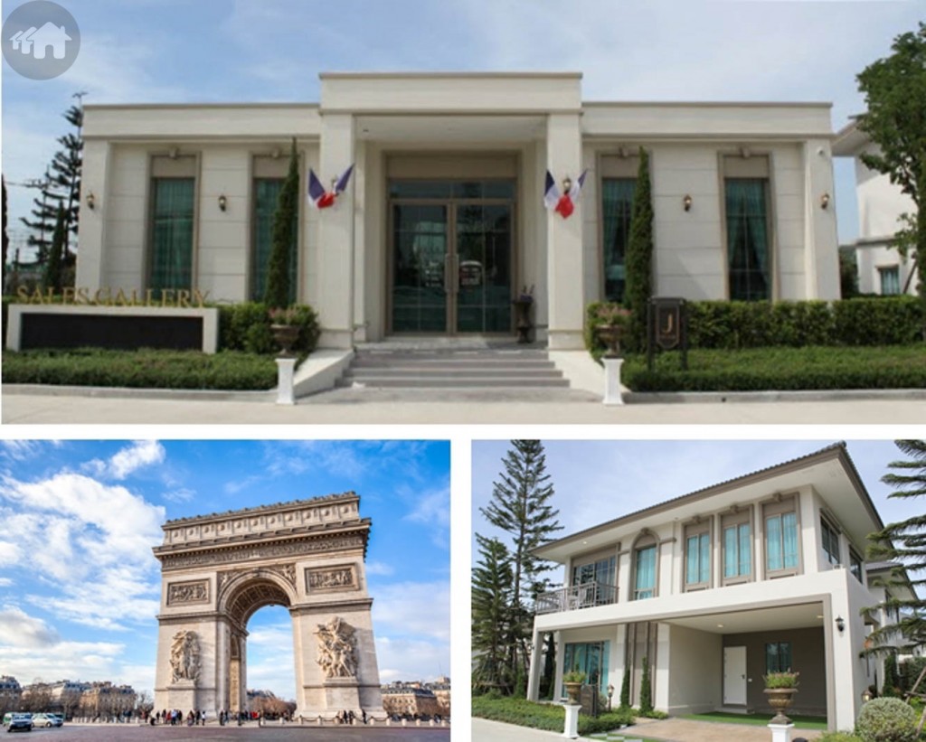 J Villa Wongwean - Bangyai - Project1 2017-12-13_14-35-19