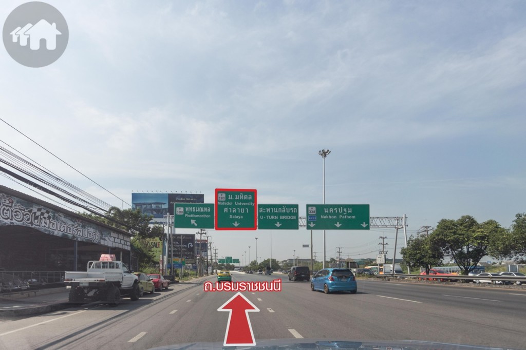 เดินทางมาจาก ถ.บรมราชชนนี มุ่งหน้ามหาวิทยาลัยมหิดล ศาลายา