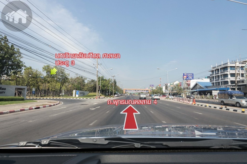 ตรงไปผ่านประตู 3 ของมหาวิทยาลัยมหิดล ศาลายา