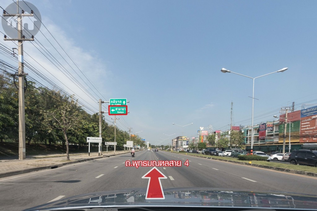 จากนั้นเลี้ยวซ้ายตามป้ายศาลายา เข้าสู่ ริม ถ.ศาลายา-นครชัยศรี