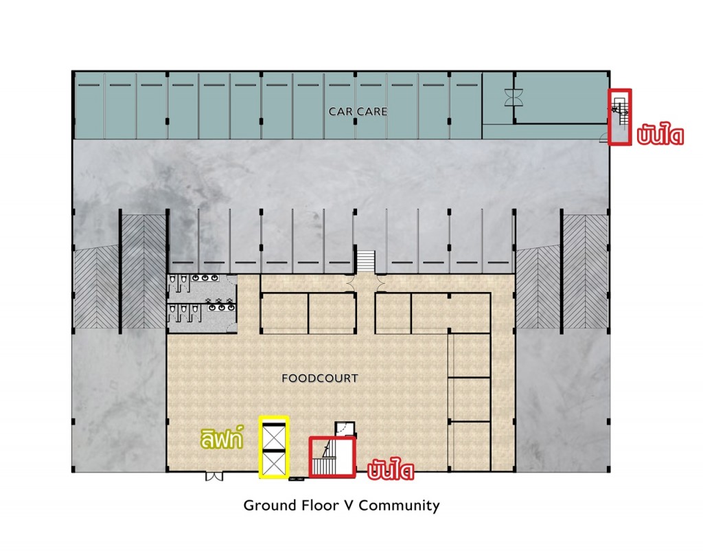 ในส่วนของอาคารวีคอมมูนิตี้ บริเวณชั้นล่างจะเป็นส่วนของ Food court และ Car care
