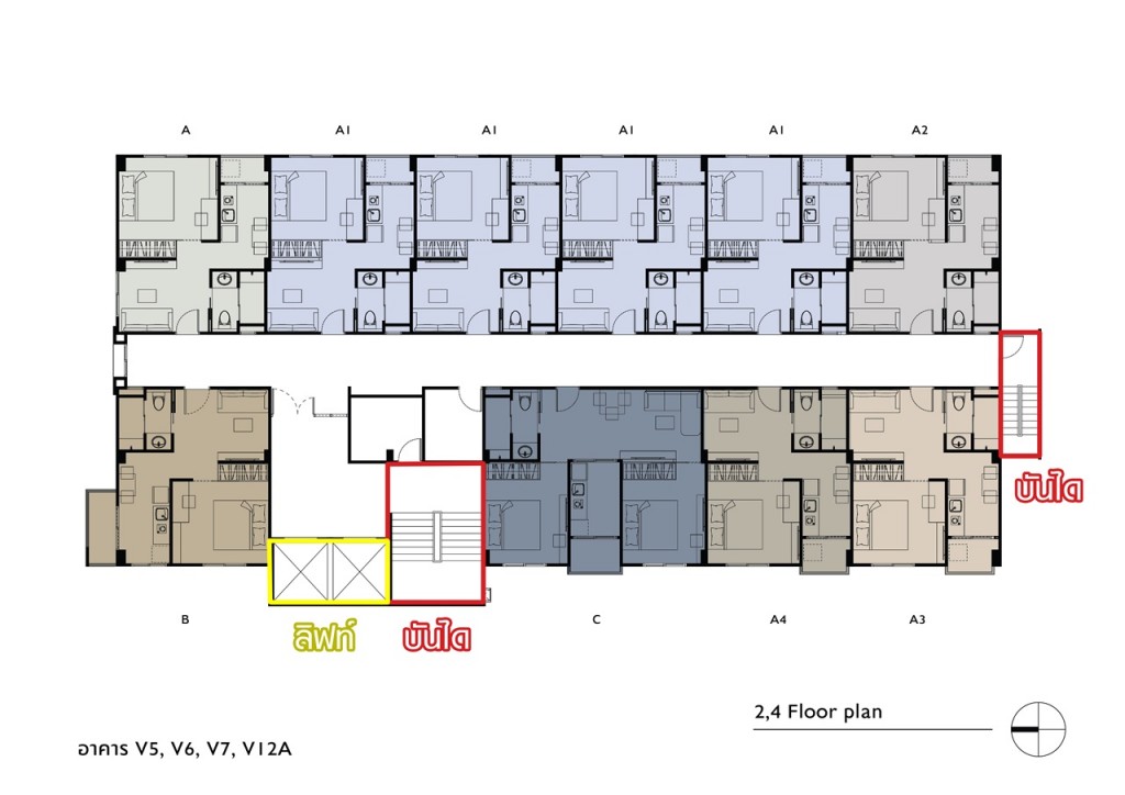ชั้นที่ 2, 4